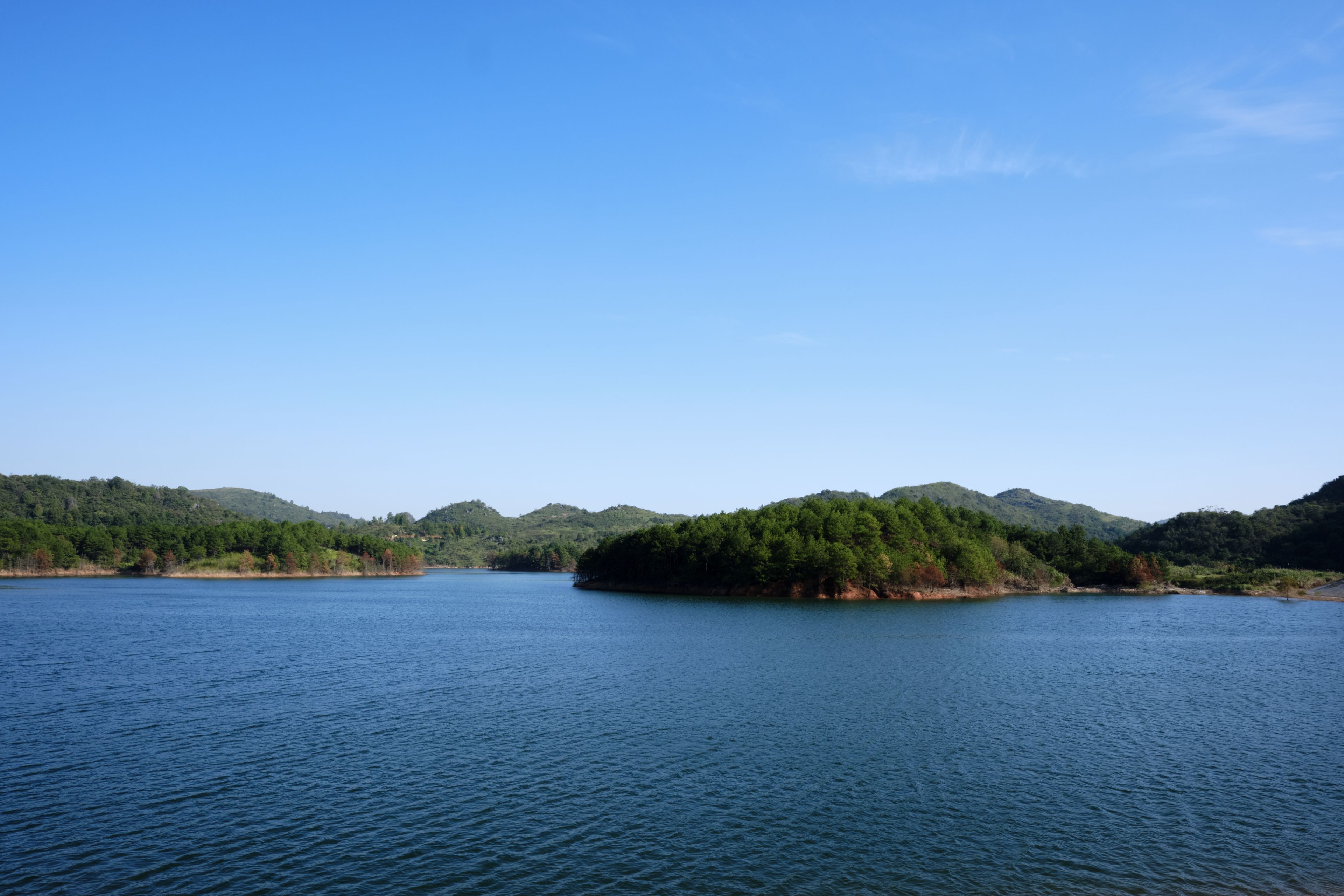 Reservoir