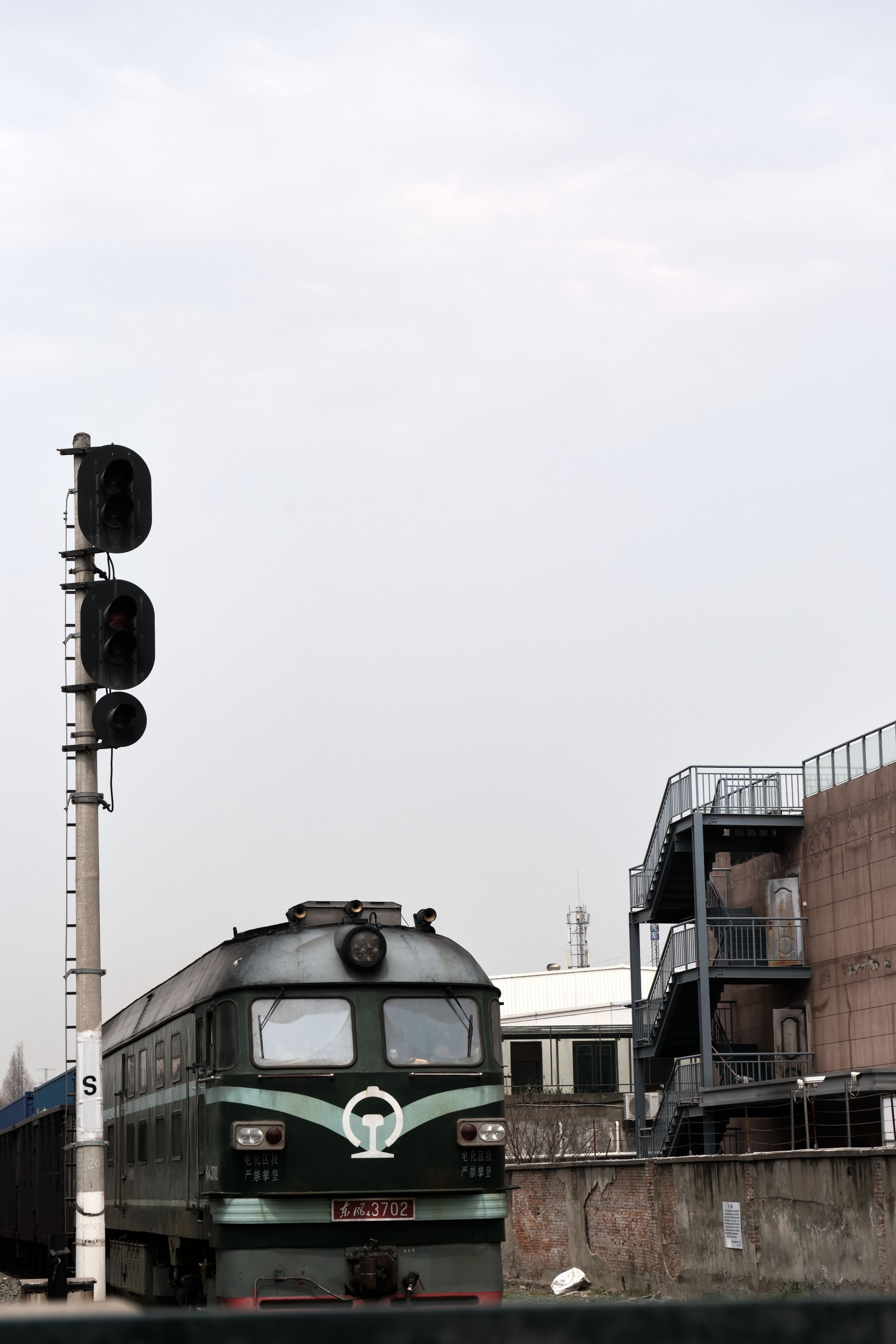 Train station