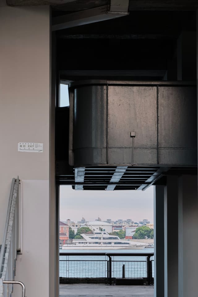 Exit