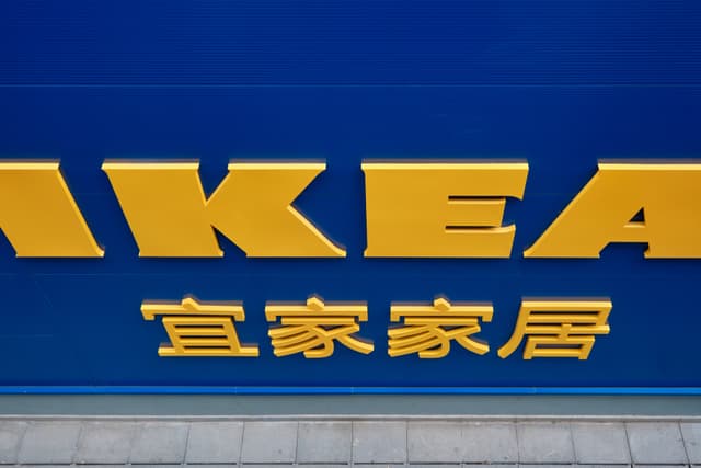IKEA
