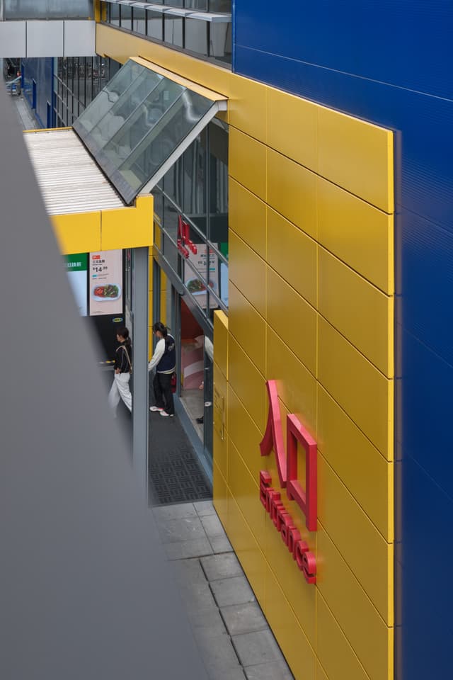 Entrance