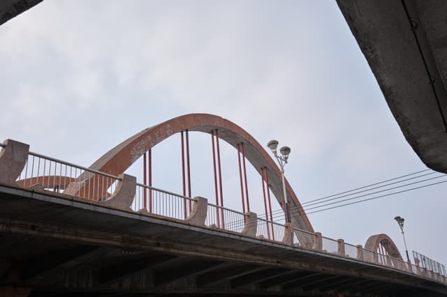 Rainbow Bridge